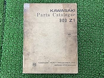 【専用出品‼️】 NINJA ZX-25R PAD, 95X20X20 39156-2631-BC | KAWASAKI,ZX25R